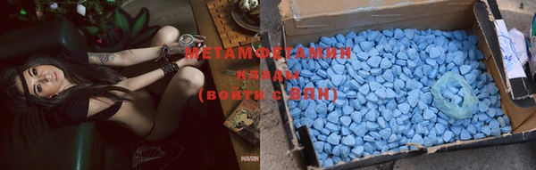 Альфа ПВП Надым