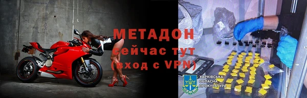 крисы Наволоки