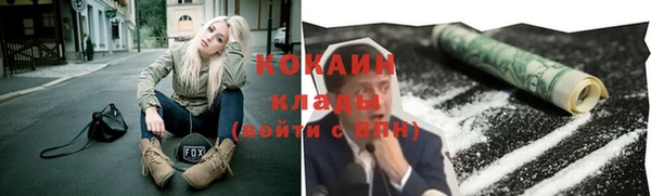 Альфа ПВП Надым