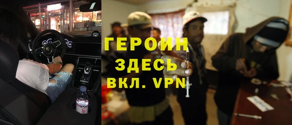 Альфа ПВП Надым
