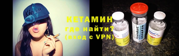 Альфа ПВП Надым