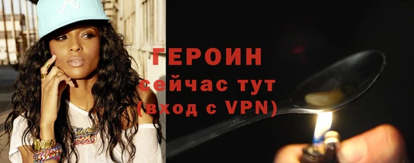 крисы Наволоки