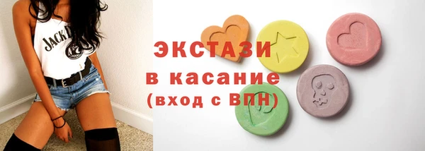 Альфа ПВП Надым