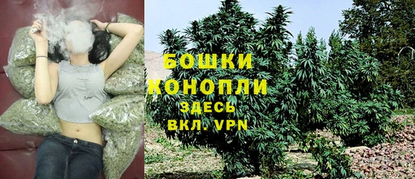 амфетамин Навашино