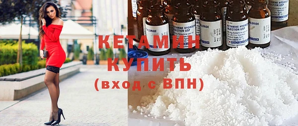 крисы Наволоки