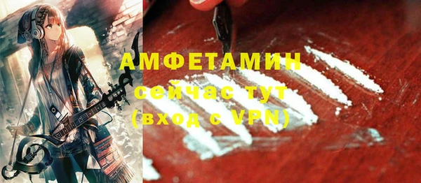 МДПВ Белая Калитва