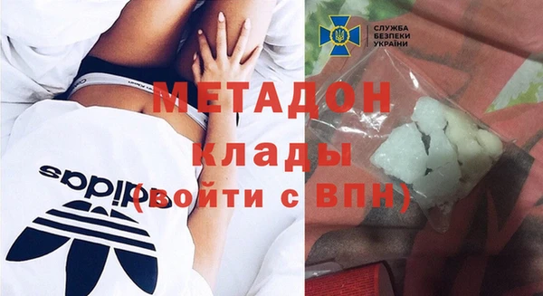 крисы Наволоки
