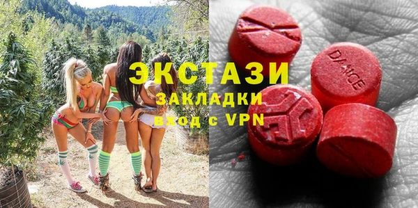дурь Белая Холуница