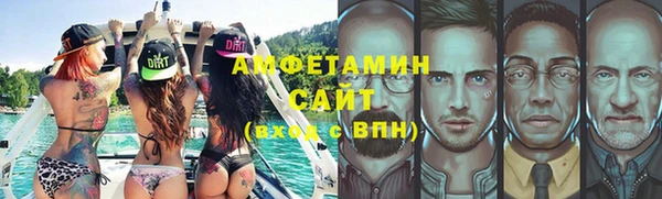 Альфа ПВП Надым