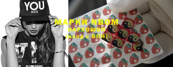МДПВ Белая Калитва