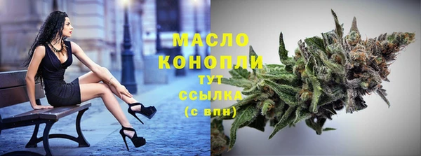 крисы Наволоки