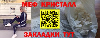 скорость mdpv Балашиха