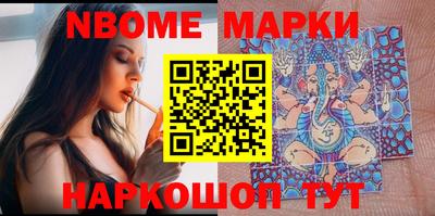 MDMA Канаш