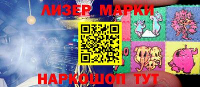 бошки Балахна