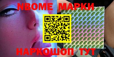 скорость mdpv Балашиха