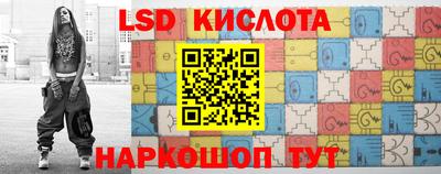 MDMA Канаш