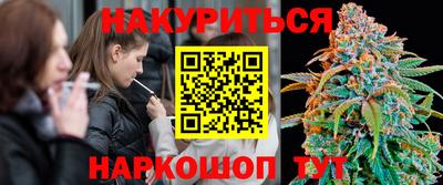 альфа пвп Балаково