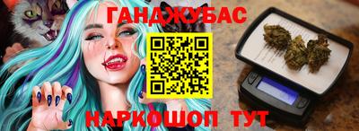 скорость mdpv Балашиха