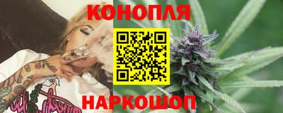 наркотики Камышлов