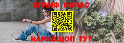 MDMA Канаш