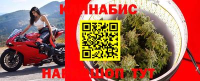 бутик Кандалакша