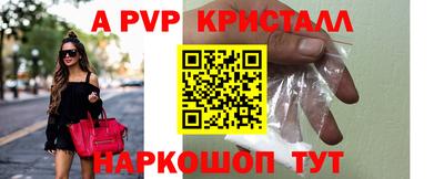 наркотики Камышлов