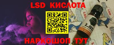 MDMA Канаш