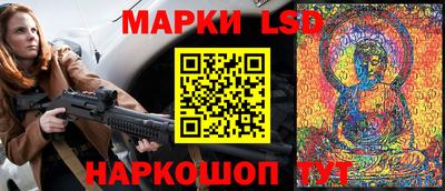 MDMA Канаш
