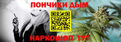 наркотики Камышлов