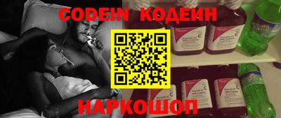 скорость mdpv Балашиха