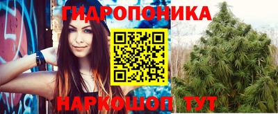 скорость mdpv Балашиха