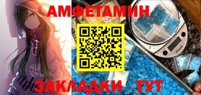 MDMA Канаш