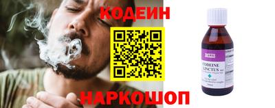 скорость mdpv Балашиха