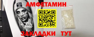 MDMA Канаш