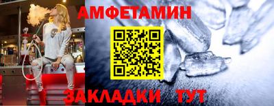 наркотики Камышлов