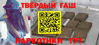 MDMA Канаш