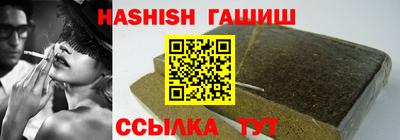 скорость mdpv Балашиха